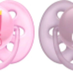 Купить Набор пустышек 21век