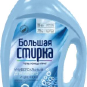 Купить Гель для стирки 21век