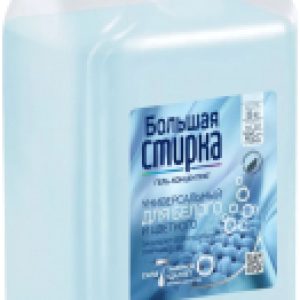 Купить Гель для стирки 21век