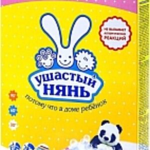 Купить Пятновыводитель 21век