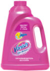 Пятновыводитель Oxi Action 21век