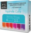 Акварельные краски Veroneze / 630944 21век