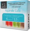 Акварельные краски Veroneze / 630945 21век