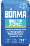 Купить Самонивелирующаяся смесь 21век