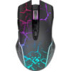 Купить Игровая мышь Defender Commander GM-511