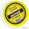Купить Леска для триммера Huter Звезда S3012 71/2/2