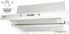 Купить Кухонная вытяжка Backer TH60CL-15F1K-Shiny White MC