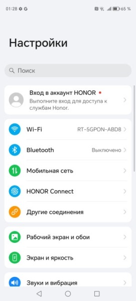 Обзор Honor X9b: бронефон под прикрытием