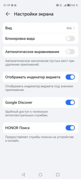 Обзор Honor X9b: бронефон под прикрытием