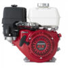 Купить Бензиновый двигатель Honda GX270UT2-SXQ4-OH