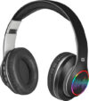 Купить Наушники Defender FreeMotion B545
