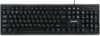 Купить Клавиатура Гарнизон GK-120
