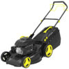 Купить Колёсная газонокосилка Huter GLM-6.0S