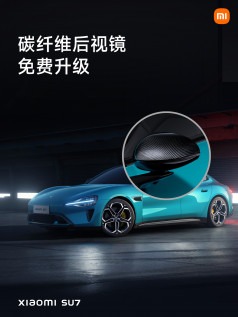 Анонс Xiaomi Car SU7, SU7 Pro и SU7 Max - "автомобиль мечты" от Xiaomi