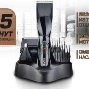 Купить Машинка для стрижки CENTEK CT-2131