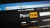 Pornhub блокирует доступ в Техасе