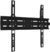 Купить Кронштейн Electric Light КБ-01-80 (черный)