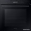 Купить Электрический духовой шкаф Samsung NV7B4245VAK