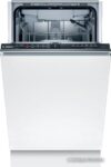 Купить Встраиваемая посудомоечная машина Bosch Serie 2 SPV2XMX01E