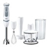 Купить Погружной блендер Braun MultiQuick 5 Vario MQ 5237 WH