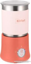 Купить Автоматический вспениватель молока Kitfort KT-7158-1