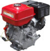 Купить Бензиновый двигатель Asilak SL-177F