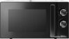 Купить Микроволновая печь CENTEK CT-1560 (черный)