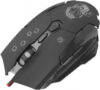 Купить Игровая мышь Defender Killer GM-170L