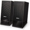 Купить Акустика SVEN SPS-604