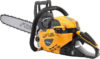 Купить Бензопила Stiga SP 526