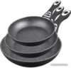 Купить Набор сковород BOHMANN BH-1195-3