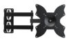 Купить Кронштейн Electric Light КБ-01-88 (черный)