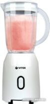 Купить Стационарный блендер Vitek VT-8529