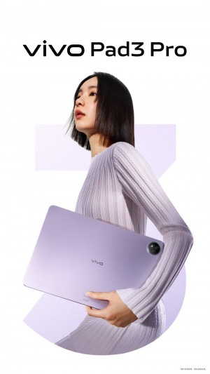 Запасы памяти и все расцветки Vivo Pad 3 Pro на подборке постеров