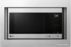 Купить Микроволновая печь LG MS2595CIST