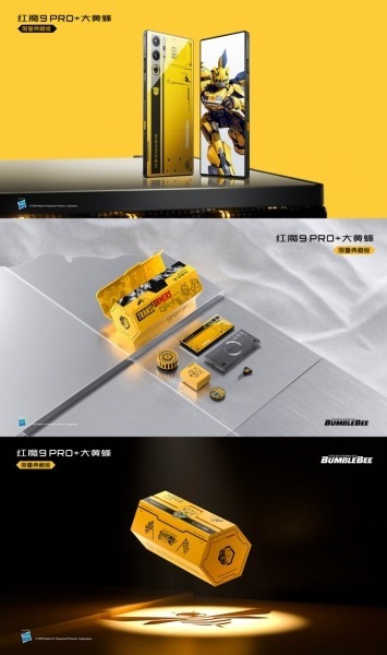 Red Magic 9 Pro+ Bumblebee Edition запущен в продажу: цена