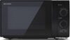 Купить Микроволновая печь Sharp YC-GS01E-B