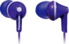Купить Наушники Panasonic RP-HJE125E-V