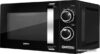 Купить Микроволновая печь CENTEK CT-1575