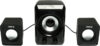 Купить Акустика Dialog USB AC-202UP