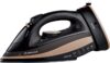 Купить Утюг Brayer BR4010