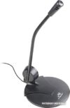Купить Микрофон Tracer S5
