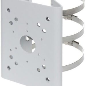 Купить Кронштейн Dahua DH-PFA150
