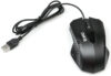 Купить Мышь Dialog Pointer MOP-09U