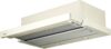 Купить Кухонная вытяжка Akpo Light eco 60 WK-7 (белый)
