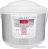 Купить Мультиварка Galaxy GL2641 (белый)