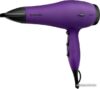 Купить Фен Brayer BR3007