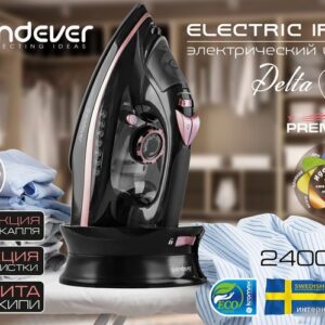 Купить Утюг Endever Delta-229