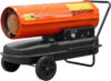 Купить Тепловая пушка Ecoterm DHD-501W