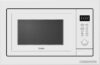 Купить Микроволновая печь Evelux MW 25 W